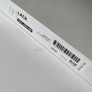 IKEA LACK Side table, white